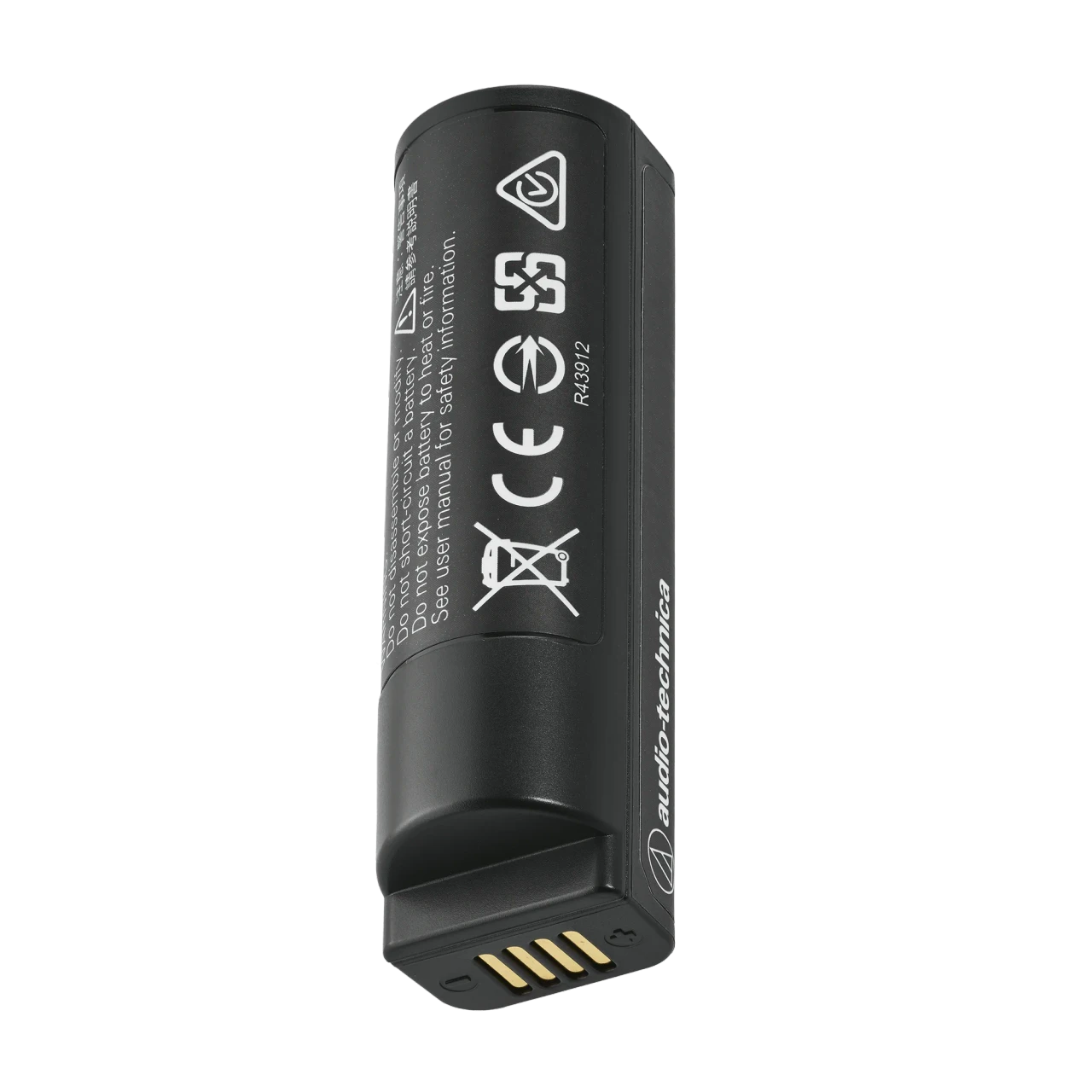 Audio-Technica LI-320 Rechargeable Lithium-Ion Battery for Handheld Transmitters (LI-320)