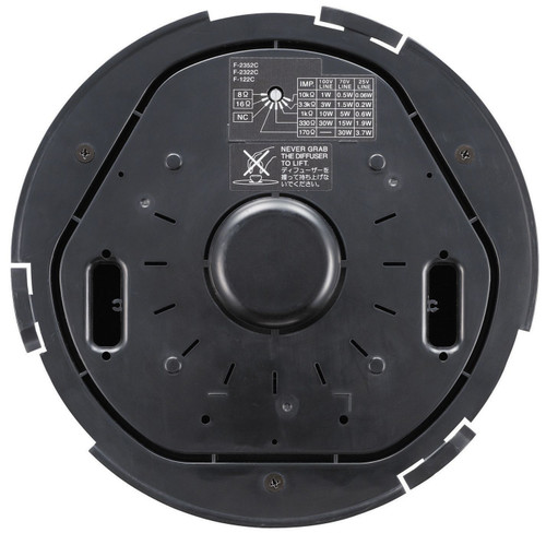  TOA F-122CU2 5" Full Range 30W Ceiling Speaker (F-122CU2)