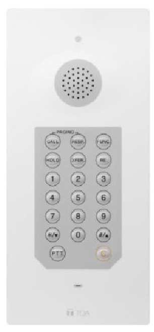 TOA N-8033MS Hospital Grade Flush Mount Master Station TOA N-8033MS Hospital Grade Flush Mount Master Station