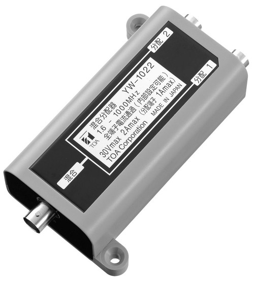TOA YW-1022 2-Way Antenna Distributor