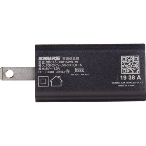 Shure SBC10-USBC Wall Charger with USB-C for SB904 Battery (SBC10-USBC) Shure SBC10-USBC Wall Charger with USB-C for SB904 Battery (SBC10-USBC)