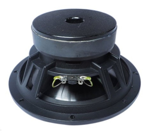 Atlas Sound AH8STWOOFER Woofer for AH8 (AH8STWOOFER)