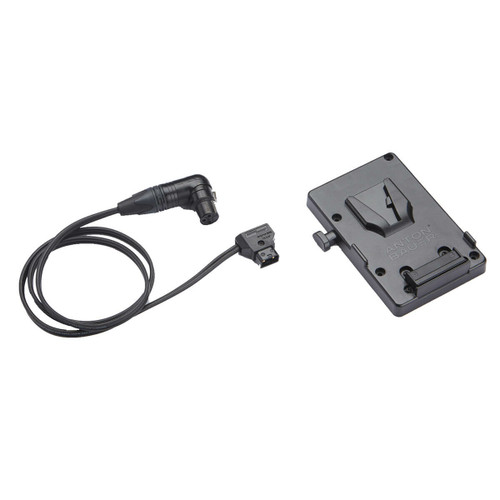 Litepanels 900-3508 A/B V-Mount Battery Bracket With P-Tap To 3-Pin XLR Cable Litepanels 900-3508 A/B V-Mount Battery Bracket With P-Tap To 3-Pin XLR Cable