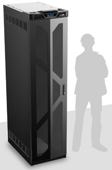 Atlas Sound TT45-35V Texas Tough 45RU 35" Deep Rack with Perforated Door (TT45-35V)
