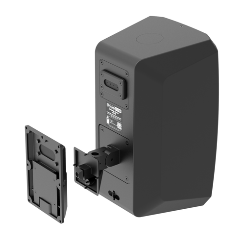 Atlas Sound AS-UL-B 6/8" AS Series Large Universal Surface Mount Bracket (AS-UL-B)