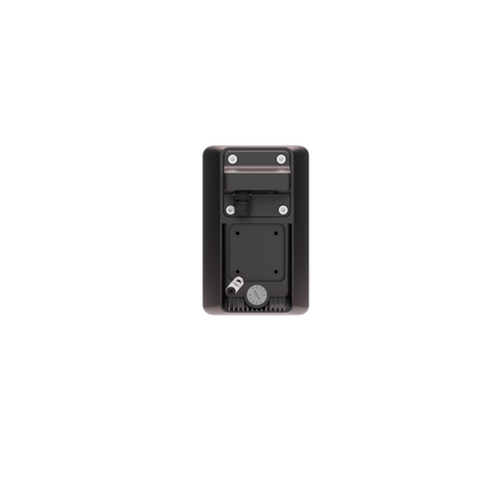 dBTechnologies IS3T-TRF_B Passive IP 55 ABS Speaker Black Finish (IS3T-TRF_B) dBTechnologies IS3T-TRF_B Passive IP 55 ABS Speaker Black Finish (IS3T-TRF_B)