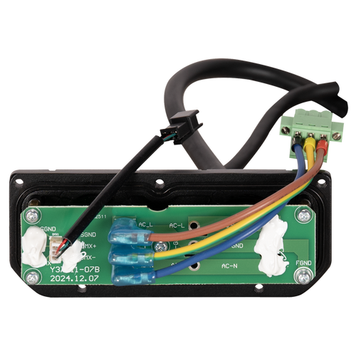 Elation HWP202 2W Hardwire Plate (HWP202)