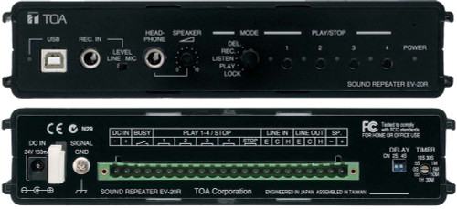 Toa EV-20RPS US Sound Repeater (EV-20RPS US)