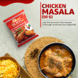 Surya 850gm Everyday Masala Combo Pack | Mirchi 100gm+Haldi 100gm+Dhaniya 100gm+Jeera 100gm+Rai 100gm+Garam 100gm+Chicken 100gm+Magic masala 50gm+Chat Masala 50gm+Jeera Powder 50gm | Whole Spices | Masale Surya 850gm Everyday Masala Combo Pack | Mirchi 100gm+Haldi 100gm+Dhaniya 100gm+Jeera 100gm+Rai 100gm+Garam 100gm+Chicken 100gm+Magic masala 50gm+Chat Masala 50gm+Jeera Powder 50gm | Whole Spices | Masale