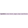 SURYA JOWAR TILL CHIKKI JAR (50 BARS OF RS.5 EACH)