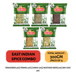 East Indian Combo: Fenugreek 50g + Fennel 50g + Cumin 100g + Mustard Seeds 50g + Bay leaf 50g