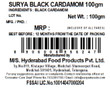 SURYA BLACK CARDAMOM / BIG ELAICHI