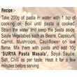 SURYA PASTA MASALA - 50G