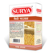 SURYA FENUGREEK / METHI POWDER - 100G