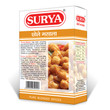 SURYA CHOLE MASALA