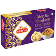 Festive Surya Gift Box with 200g Soan Papdi and 200g Namkeen