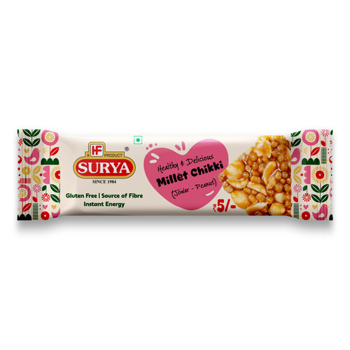 SURYA JOWAR PEANUT CHIKKI JAR (50 BARS OF RS.5 EACH)