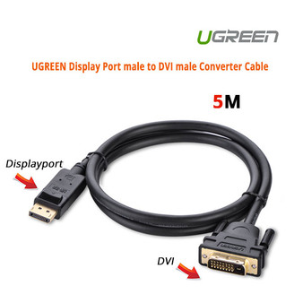 DP male to DVI male cable 5M