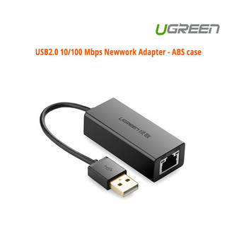 Ugreen 20254 USB2.0 10/100 Mbps Network Adapter - ABS case