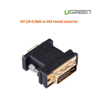 UGREEN DVI (24+5) Male to VGA Female converter ACBUGN20122