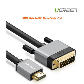 3M Ugreen HDMI Male to DVI Male Cable - ACBUGN20888