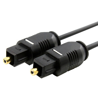 Toslink Optical Audio Cable 1m - Male to Male OD2.0mm