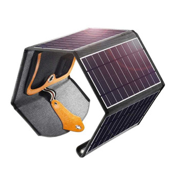 CHOETECH SC005 22W Portable Waterproof Foldable Solar Panel Charger (D