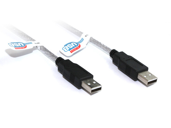 2M USB 2.0 AM/AM Cable