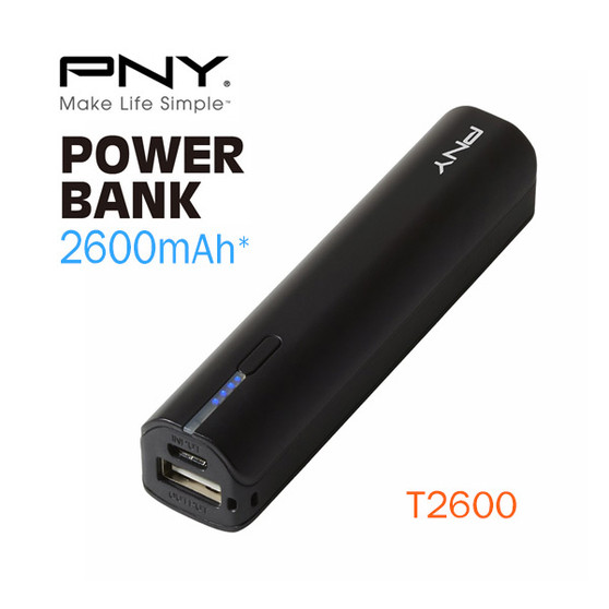 2600mAh PNY (T2600) Universal Rechargeable Battery Bank