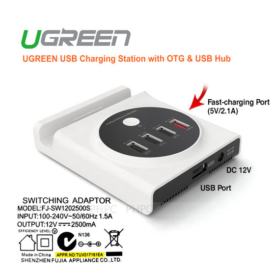 UGREEN Multifunction USB Charging Station with OTG & USB Hub (20352)