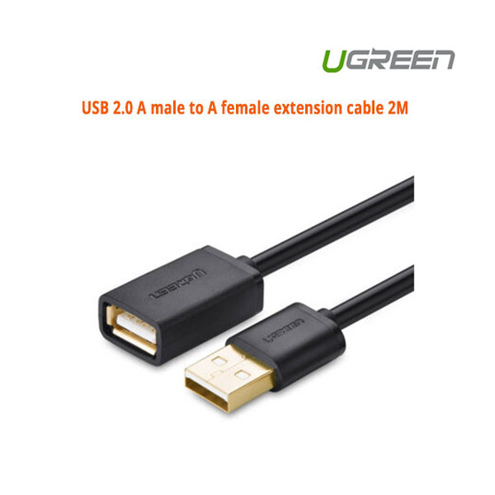 2m Ugreen USB 2.0 A male to A female extension cable