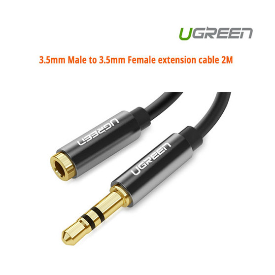 2M UGREEN 3.5mm Male to 3.5mm Female extension cable