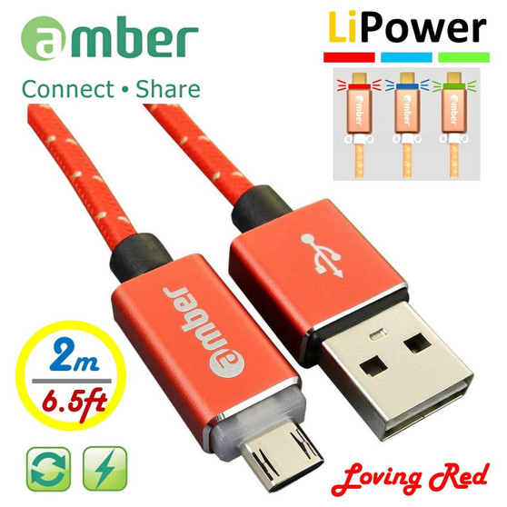 AMBER MUB-L28 Red USB A MALE TO MICRO USB B MALE 5 PIN LED MOBILE FAST