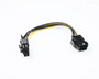 20CM PCIe 6Pin F to 8Pin M Cable