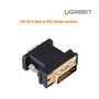 UGREEN DVI (24+5) Male to VGA Female converter ACBUGN20122