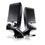 Edifier 'M1250' - 2.0 USB Multimedia Speakers