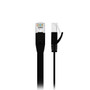 Edimax 1m Black 1G Flat CAT6 Network Cable