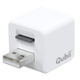 Maktar Qubii Auto Backup While Charging