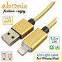 Amber ELT-L04 Gold USB  A MALE TO LIGHTNING MALE MOBILE FAST CHARGE
