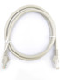 AKY CAT6A GIGABIT NETWORK PATCH LEAD 0.25M GREY