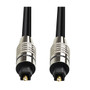 Toslink Fibre Optic Digital Audio Cable 20m