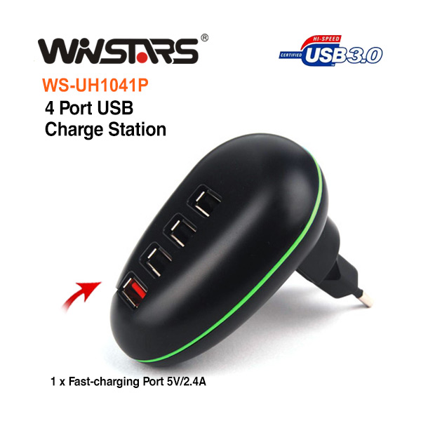 Portable 4 Port USB Charge Station with Foldable Plug - SB Technology ...