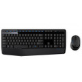 Logitech Wireless Combo MK345