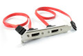 Dual E-SATA Port Motherboard Adaptor cable