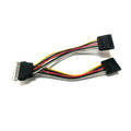 8Ware SATA Power Splitter Cable 1 x 15 pin M - 2 x 15 pin F 15cm