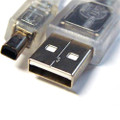 8Ware USB 2.0 Certified Cable A-B 4 Pin Mini 3m