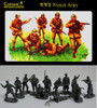 Caesar Miniatures H038 WWII French Army Figures 1:72 Scale