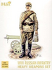 HaT 8080 WWI Russian Heavy Weapons 1:72 Scale Figu