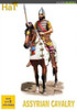 HaT 8125 Assyrian Cavalry 1:72 Scale Figures