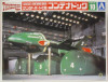 Aoshima 063590 1:350 Thunderbirds 2 container dock